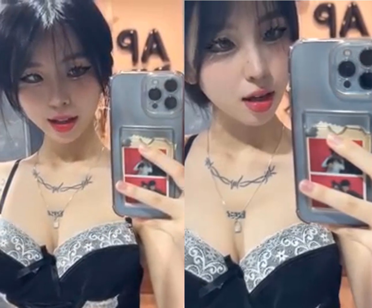 Uyên Trang lộ clip sex khi nứng